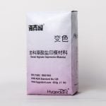 Hygedent Dental Alginate Powder (454gm)